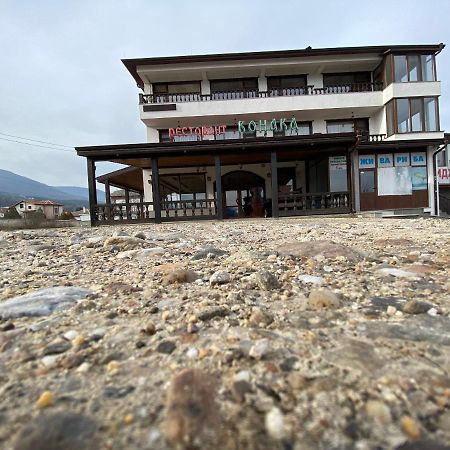 Семеен Хотел Конака Asenovgrad ภายนอก รูปภาพ